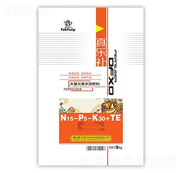 大量元素水溶肥料15-5-30+TE-真樂(lè)補(bǔ)-亞?wèn)|化工