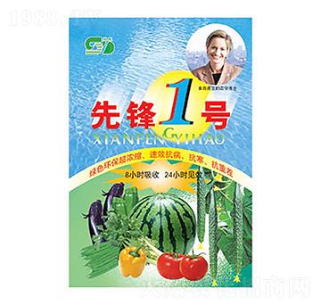 高鉀型沖施肥-先鋒1號(hào)-亞?wèn)|化工