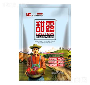 含氨基酸水溶肥料-甜露-民德利華