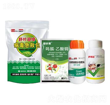 舒葉迎綠急救包-民德利華