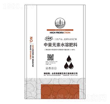 中量元素水溶肥料-土炮彈-地速康