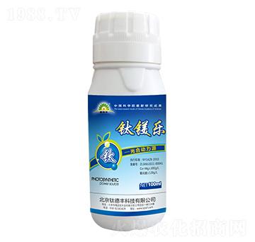 100ml鈦鎂樂(lè)-鑫鈦豐-鈦德豐