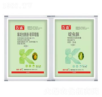 1.5%氟啶蟲(chóng)酰胺·聯(lián)苯菊酯+5%啶蟲(chóng)脒-巧誅-康普捷