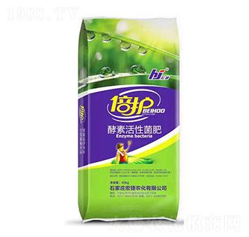 酵素活性菌肥-倍護-宏捷農(nóng)化