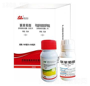 25克每升聯苯菊酯+2%甲氨基阿維菌素苯甲酸鹽-春光農化