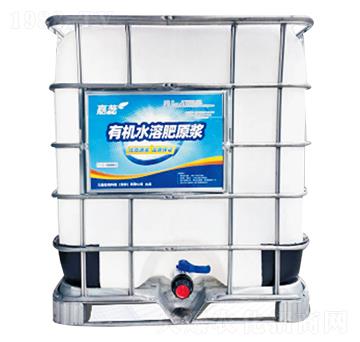 有機(jī)水溶肥原漿（純動物蛋白)-力源生物