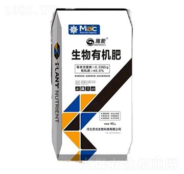 通用型生物有機(jī)肥-施能-靈光生物