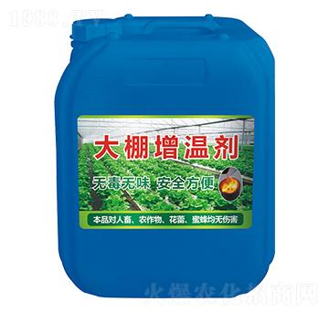 大棚增溫劑-沃爾優(yōu)