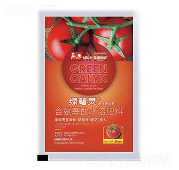 含氨基酸水溶肥料-綠萼靈-民德利華