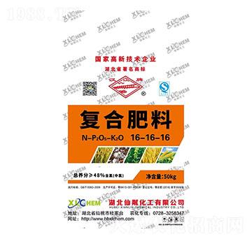 復(fù)合肥料16-16-16-仙粼化工
