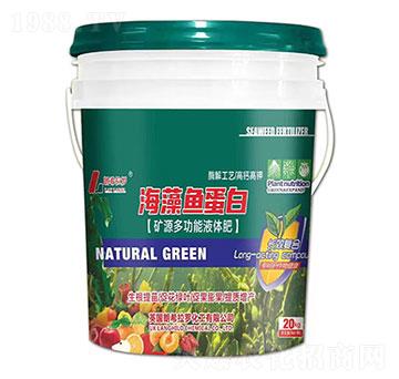 礦源多功能液體肥-海藻魚蛋白-地易豐