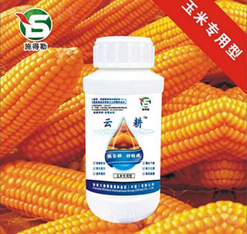 玉米專用型葉面肥-施得勒-云耕農(nóng)業(yè)