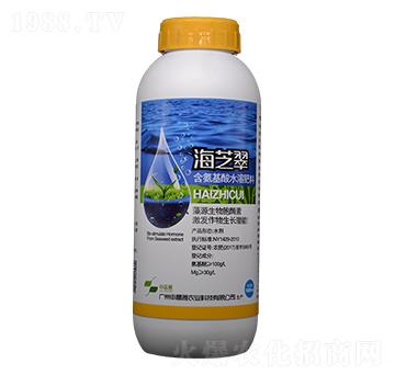 海芝翠含氨基酸水溶肥-申晶雅