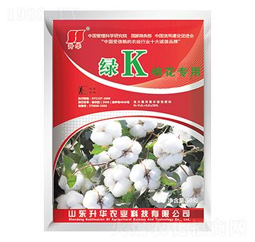 綠K（棉花專用）-升華