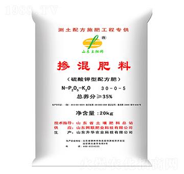 硫酸鉀型摻混肥料30-0-5-升華