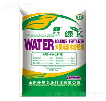 綠K大量元素水溶肥16-9-25+TE-升華