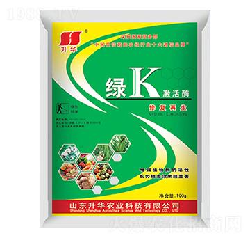 100g綠K激活酶-升華