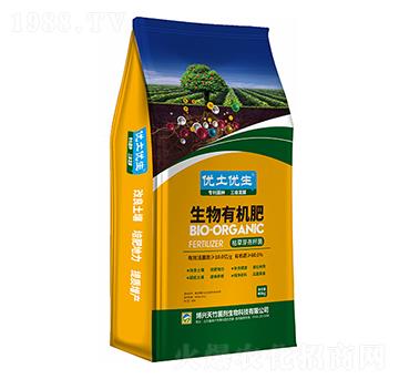 生物有機(jī)肥-優(yōu)土優(yōu)生-博興天竹