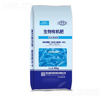 益生菌發(fā)酵生物有機(jī)肥-雨暉-美科嘉農(nóng)