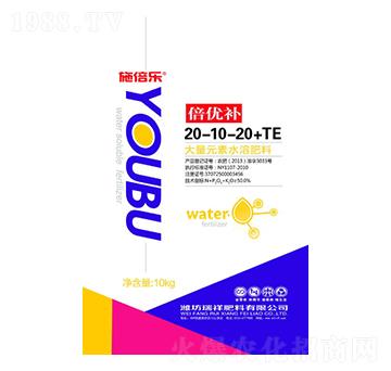 大量元素水溶肥料20-10-20+TE-瑞祥肥料