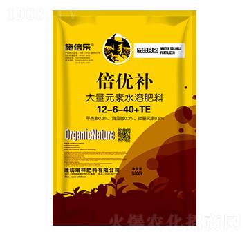 大量元素水溶肥料12-6-40+TE-倍優(yōu)補(bǔ)-瑞祥肥料