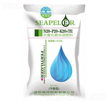 5kg大量元素水溶肥20-20-20+TE-瑞祥肥料