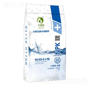 硫基大量元素水溶肥料10-55-5+TE-六道福