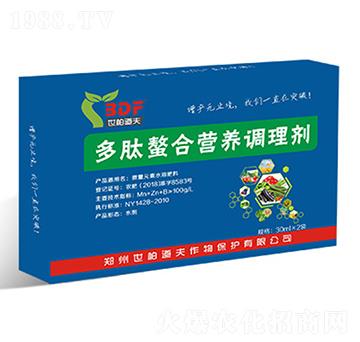 多肽螯合營養(yǎng)調(diào)理劑-世柏道夫