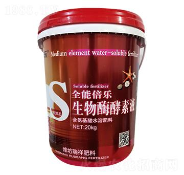 全能倍樂(lè)生物酶酵素液-瑞祥肥料