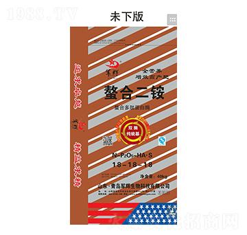 螯合二銨18-18-18-軍輝生物