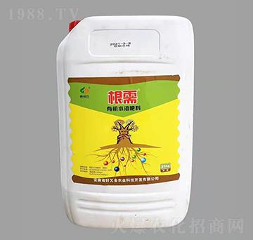 有機水溶肥料-根需-好又多農業(yè)