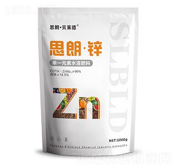 單一元素水溶肥料-思朗·鋅-好又多農(nóng)業(yè)