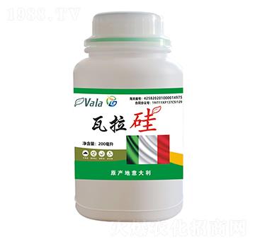 瓦拉硅-多喜樂生物