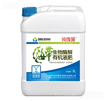 滴灌型生物酶解有機(jī)液肥-純緣藻-世代海洋