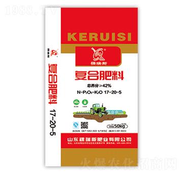 復(fù)合肥料17-20-5-稞瑞斯-鑫恒豐