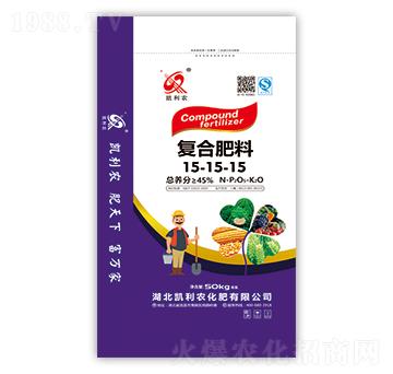 復(fù)合肥料15-15-15-凱利農(nóng)-鑫恒豐