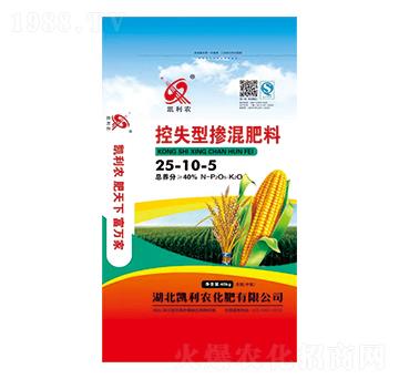 控失型摻混肥料25-10-5-凱利農(nóng)-鑫恒豐