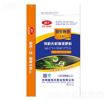 有機(jī)無機(jī)復(fù)混肥料-都豐-鑫恒豐