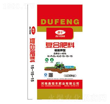 硫酸鉀型復(fù)合肥料15-15-15-都豐-鑫恒豐