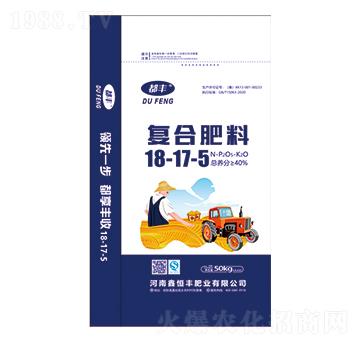 復(fù)合肥料18-17-5-都豐-鑫恒豐
