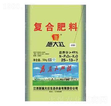 復合肥料25-13-7-施大壯-鑫恒豐