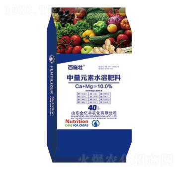 ����Ԫ��ˮ�ܷ���-��ʩ��-���|�S