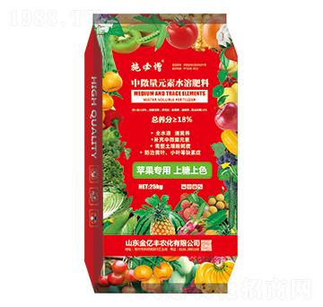 ��΢��Ԫ��ˮ�ܷ���-ʩ����-���|�S