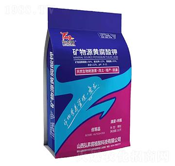 礦物源黃腐酸鉀-烏龍甲-弘昇
