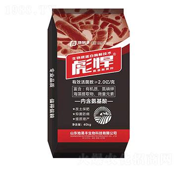 氨基酸菌劑-彪悍-地易豐