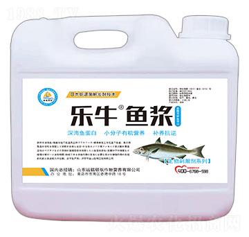 菌酶雙解魚蛋白-樂?！~漿-誠銘領(lǐng)航