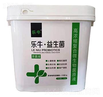 �ߝ�s��(f��)��΢�����ԭҺ-��ţ��������-�\��I(l��ng)��