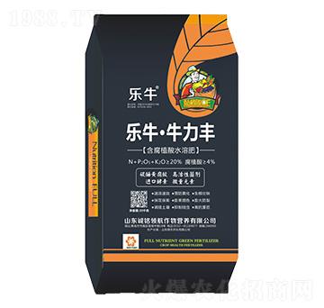 含腐植酸水溶肥-樂?！づＡωS-誠銘領(lǐng)航