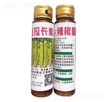 辣椒順直拉長(zhǎng)素-漢奇化工