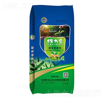 微生物菌劑-棵力寶-文杰棵力寶